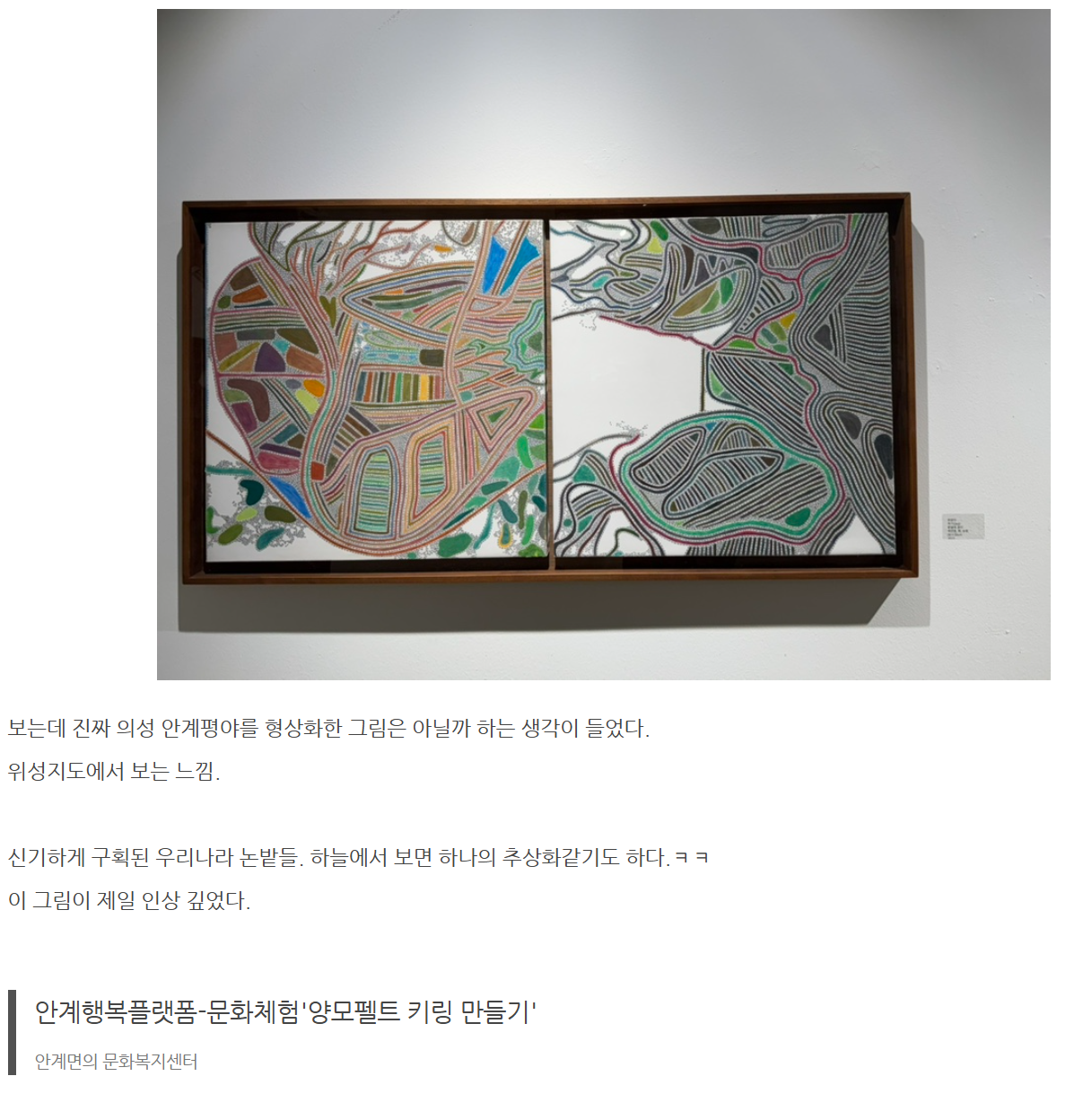 865a255abf823.png