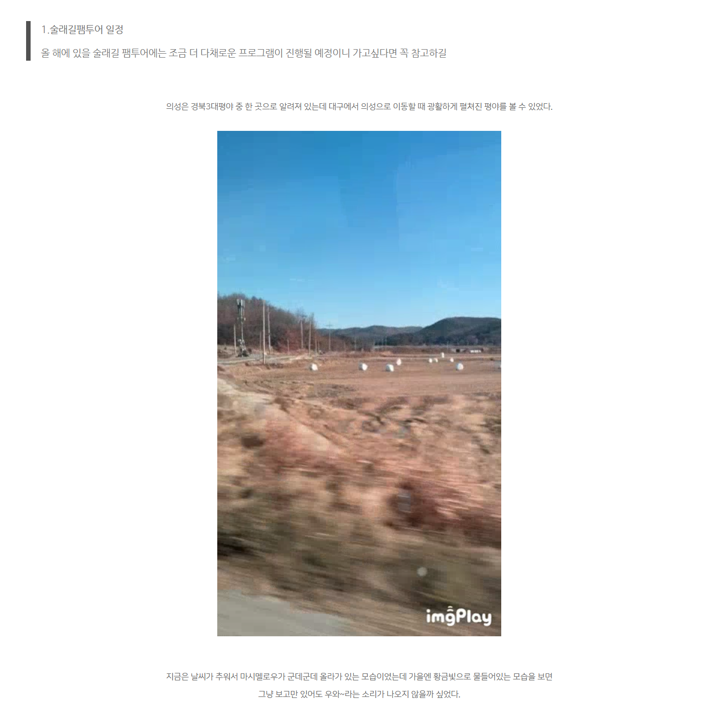 8c2cc566b29a7.png
