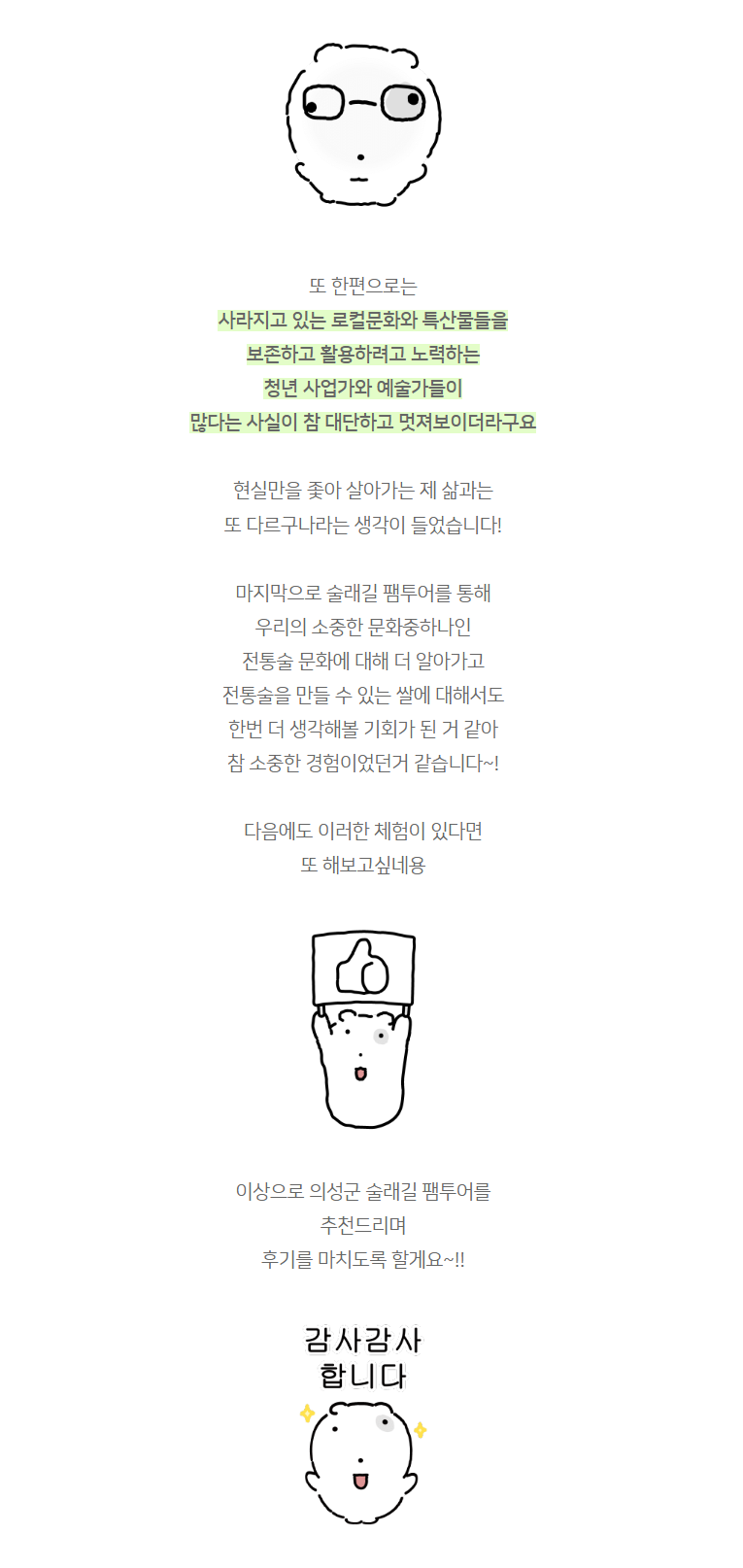 9189dc56f04fd.png