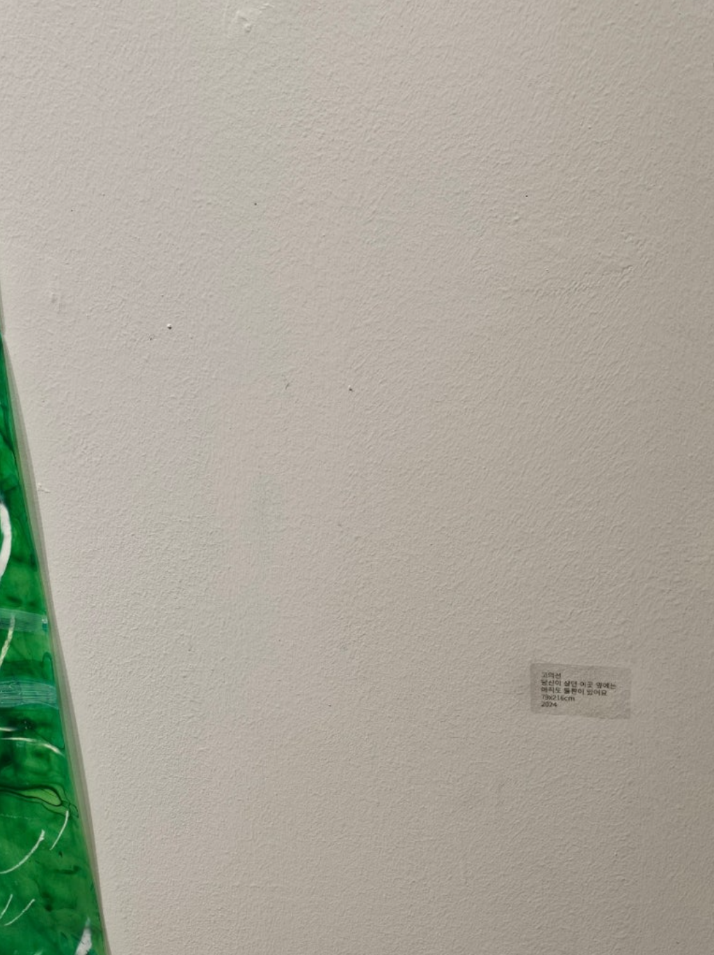 a0f9f3c2c92b5.png