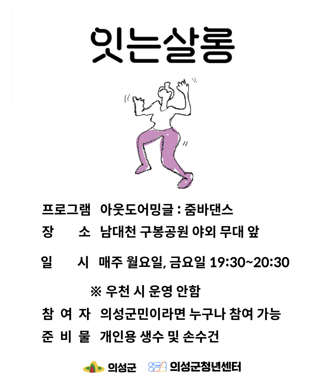 a679536e5c8a8.png