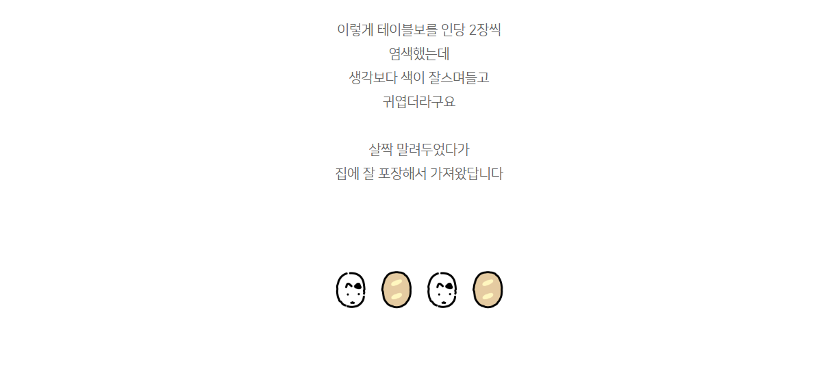 a9829b71d6c33.png