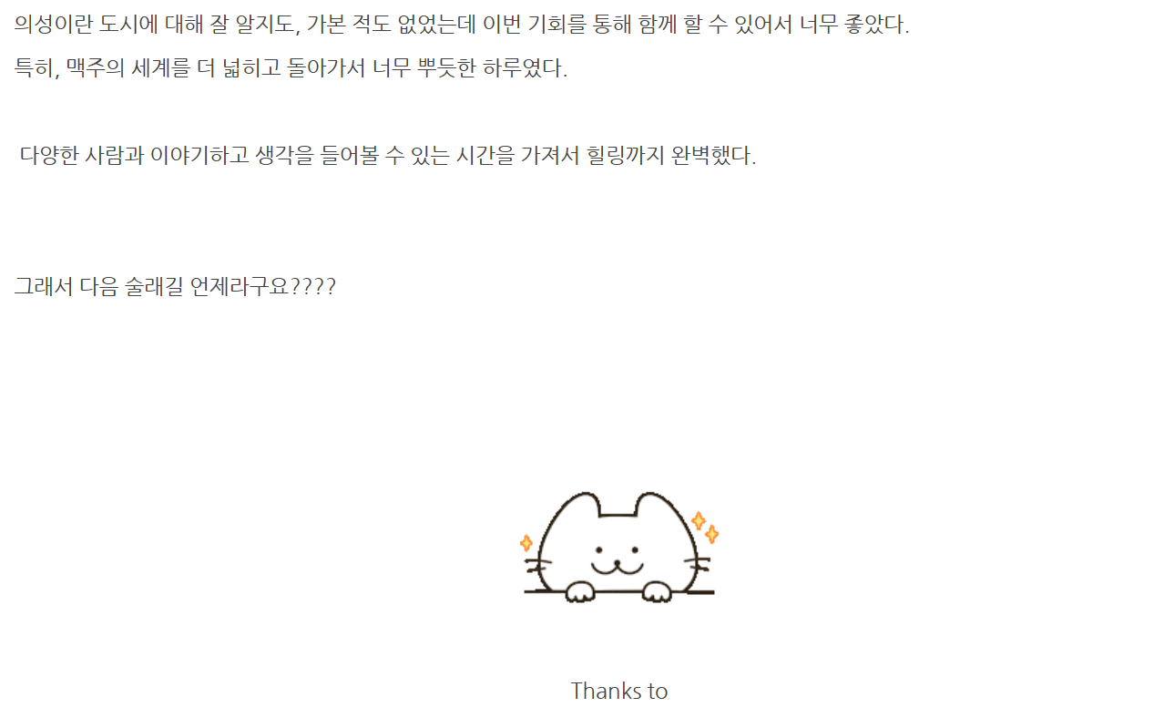 ac99fc8d3b3a2.png
