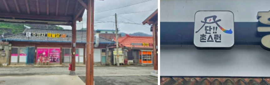b1b6543c37ccd.png