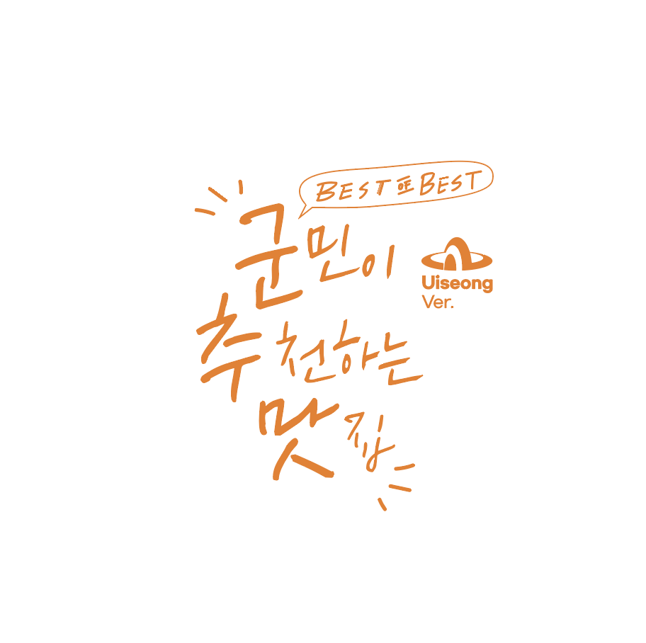 be24687917da1.png