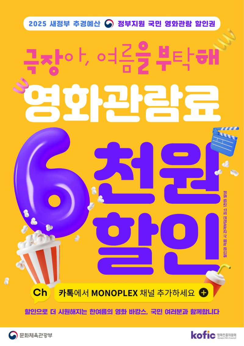 c1e86ed6d2554.png