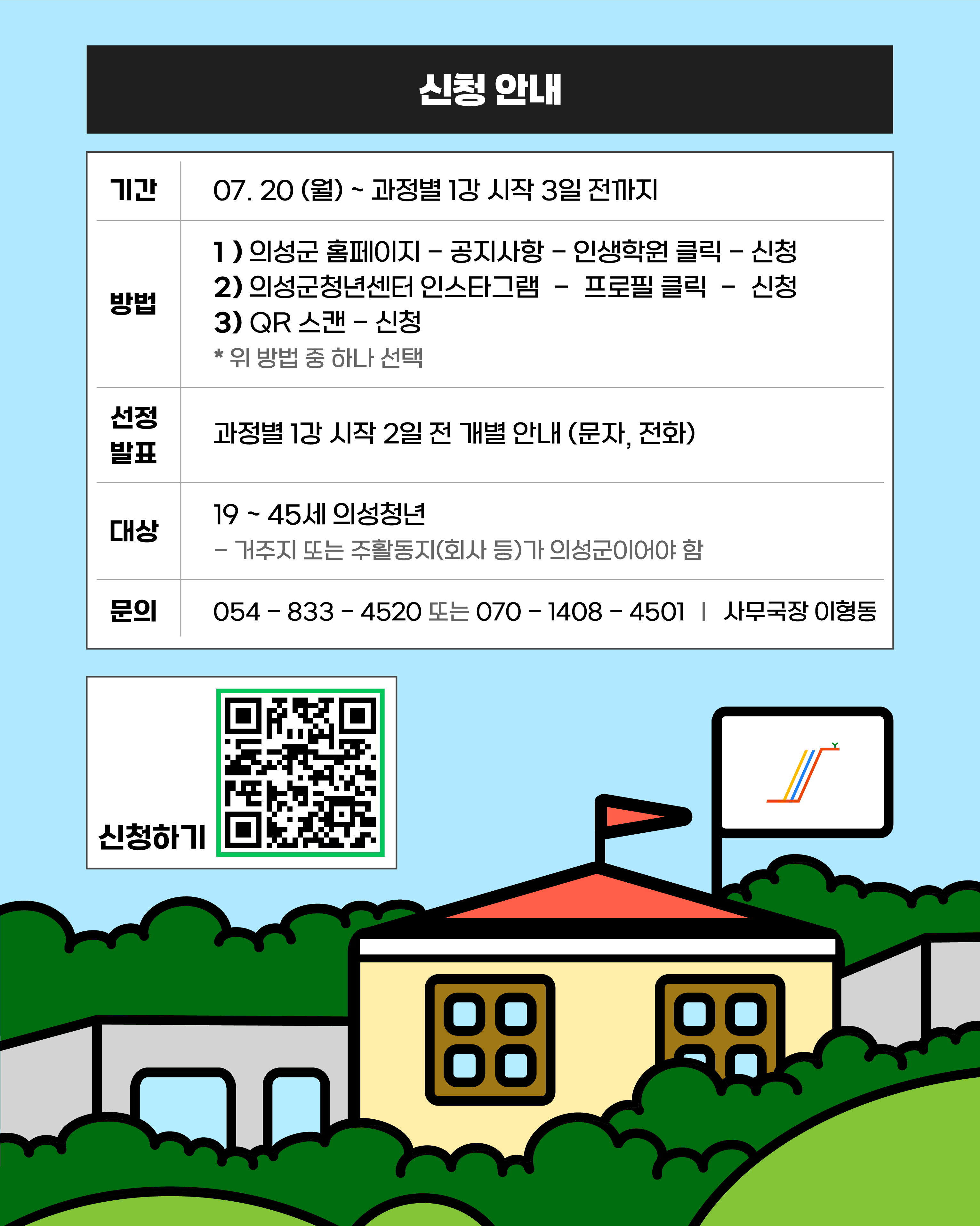 cdbb0ad551e6b.png