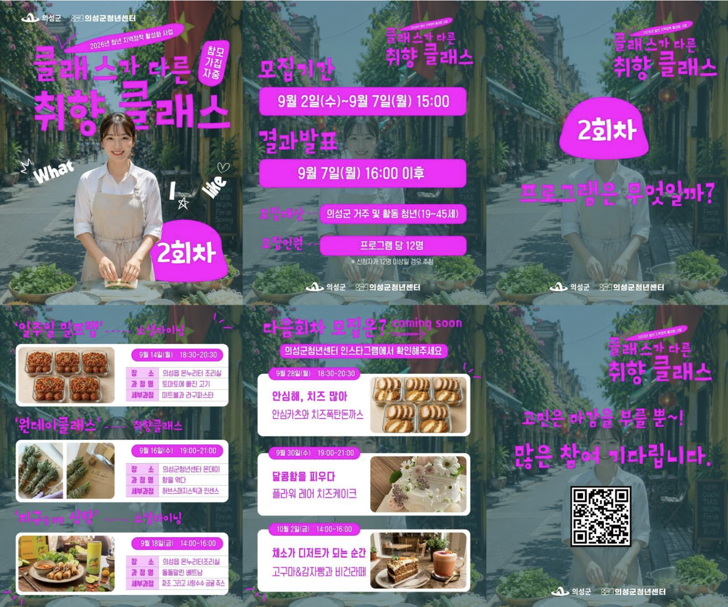d0932e184abd7.png