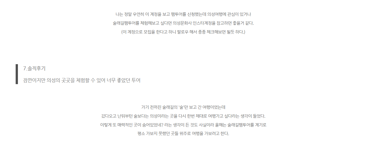 d8fbce9695779.png