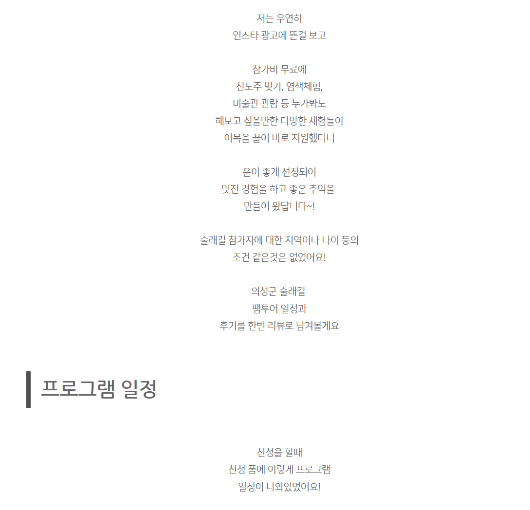ed453e26072fb.png