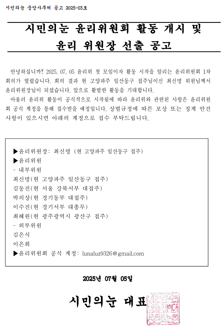 52b9d237b49aa.png