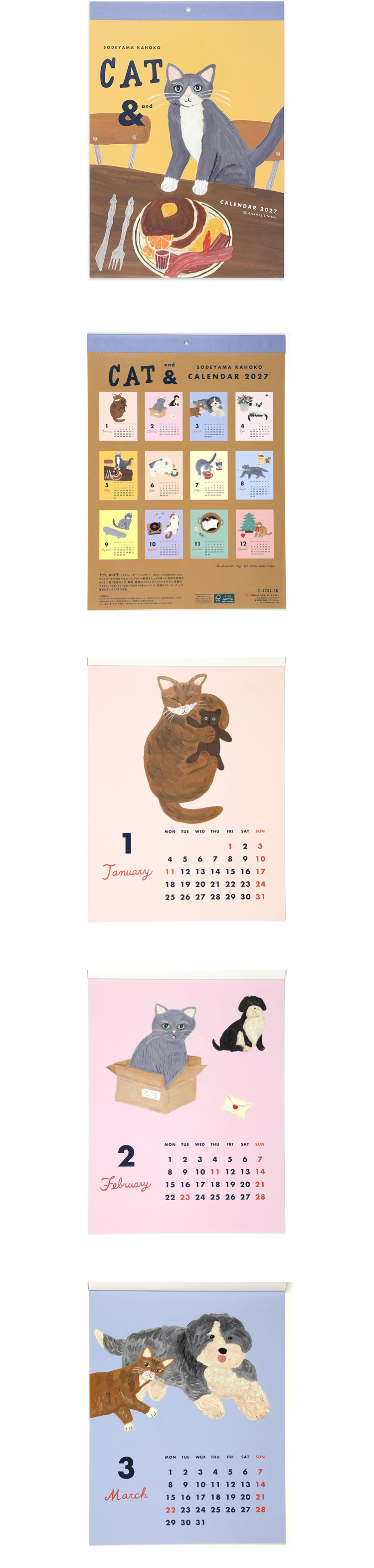 [2027Calendar] CAT AND Kahoko Sodayama Wall HangingCalendar