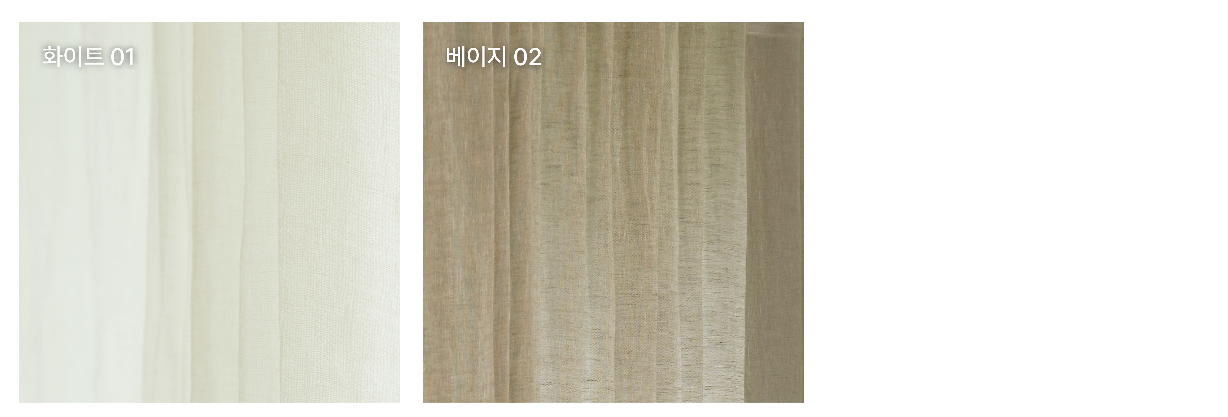 CRINKLE LINEN