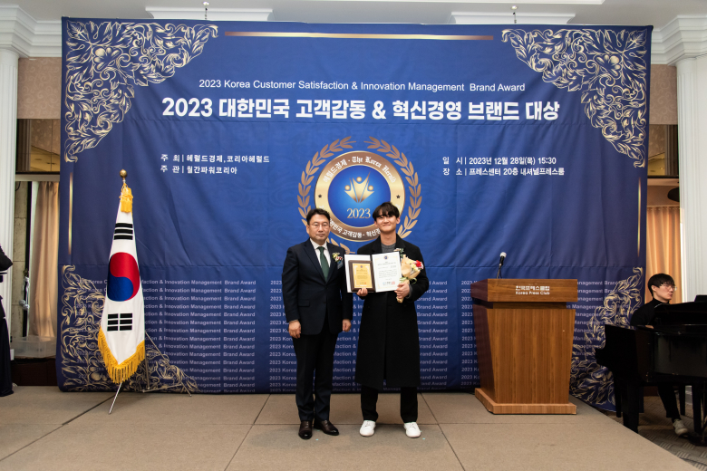 b1641355103e0.png