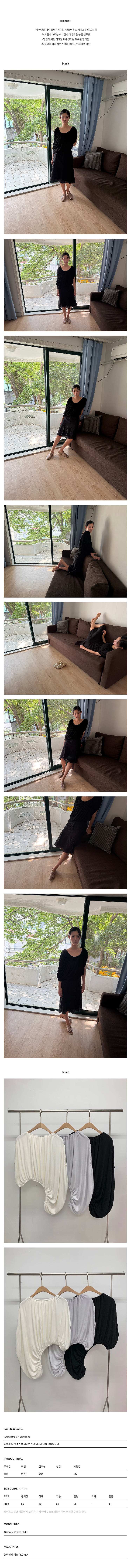 gathered drape top_black
