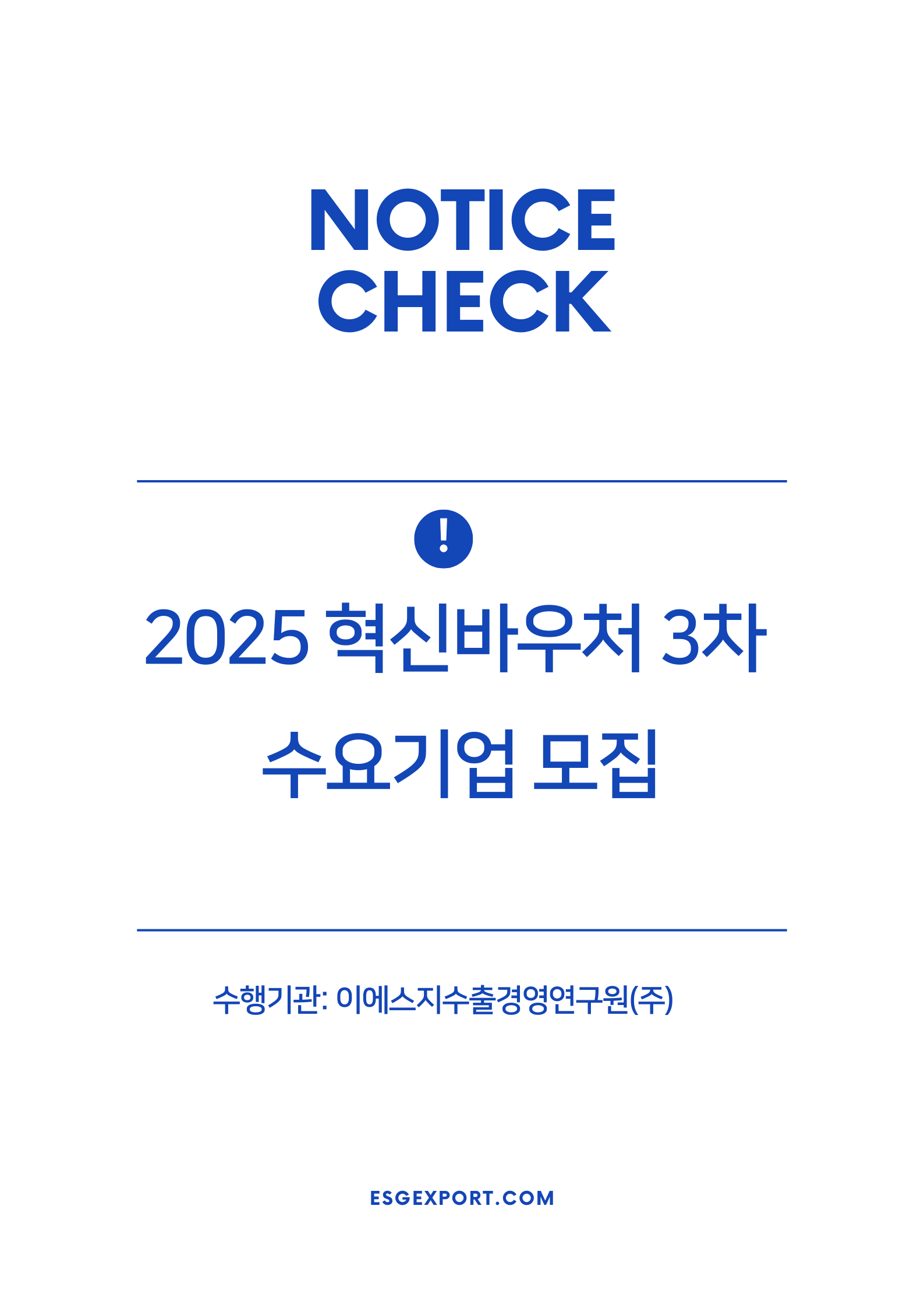 74789008da4d7.png