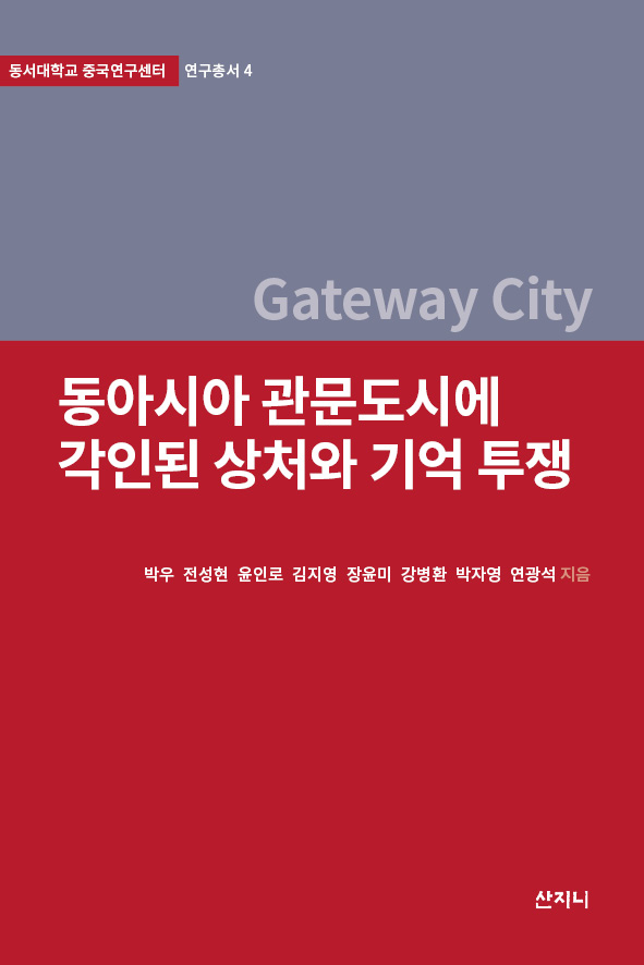 16c7ab86881fd.png