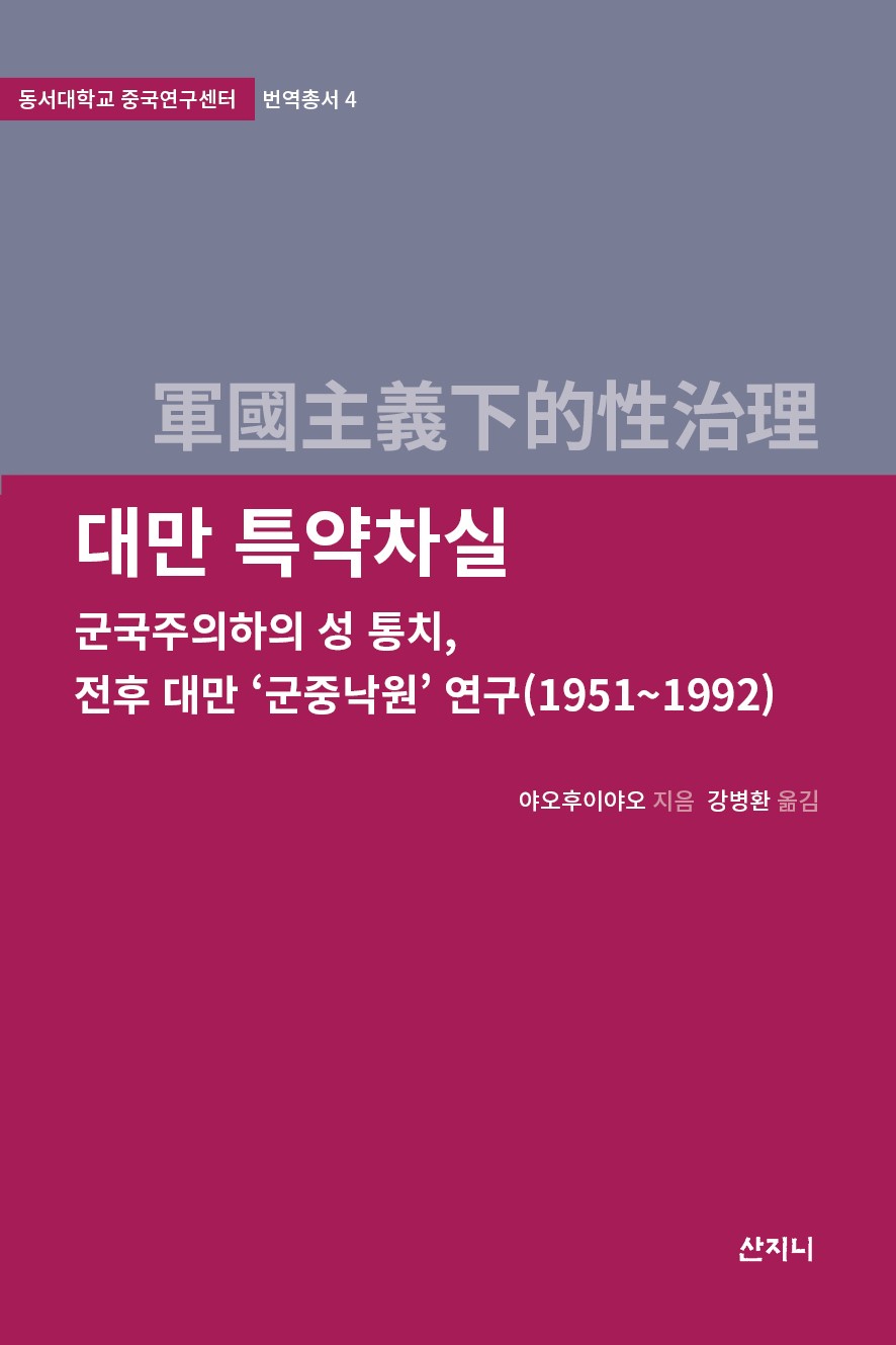 85184f0df700c.jpg