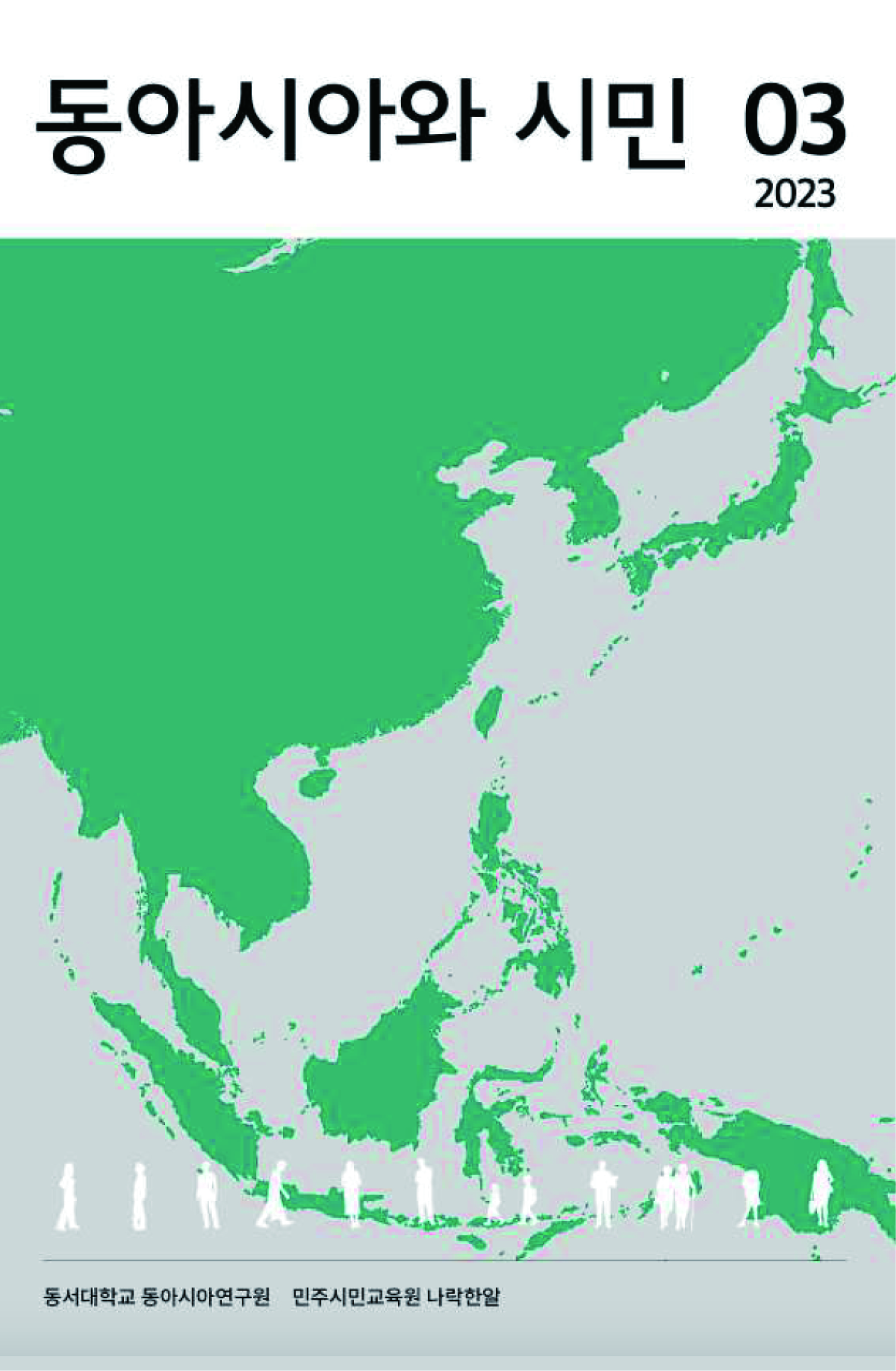 b9db744a90a53.jpg
