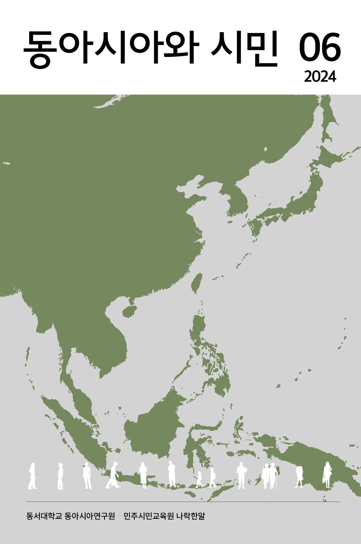 bc9d03087533d.jpg