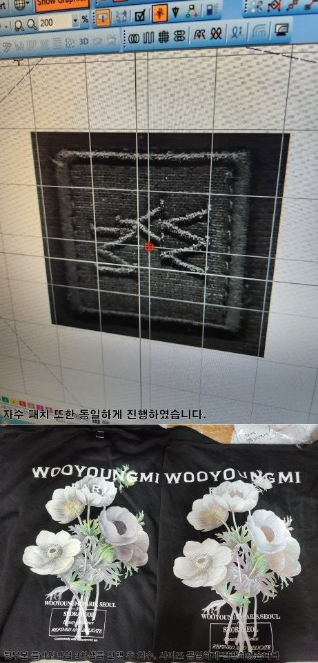 사용자가 올린 이미지
