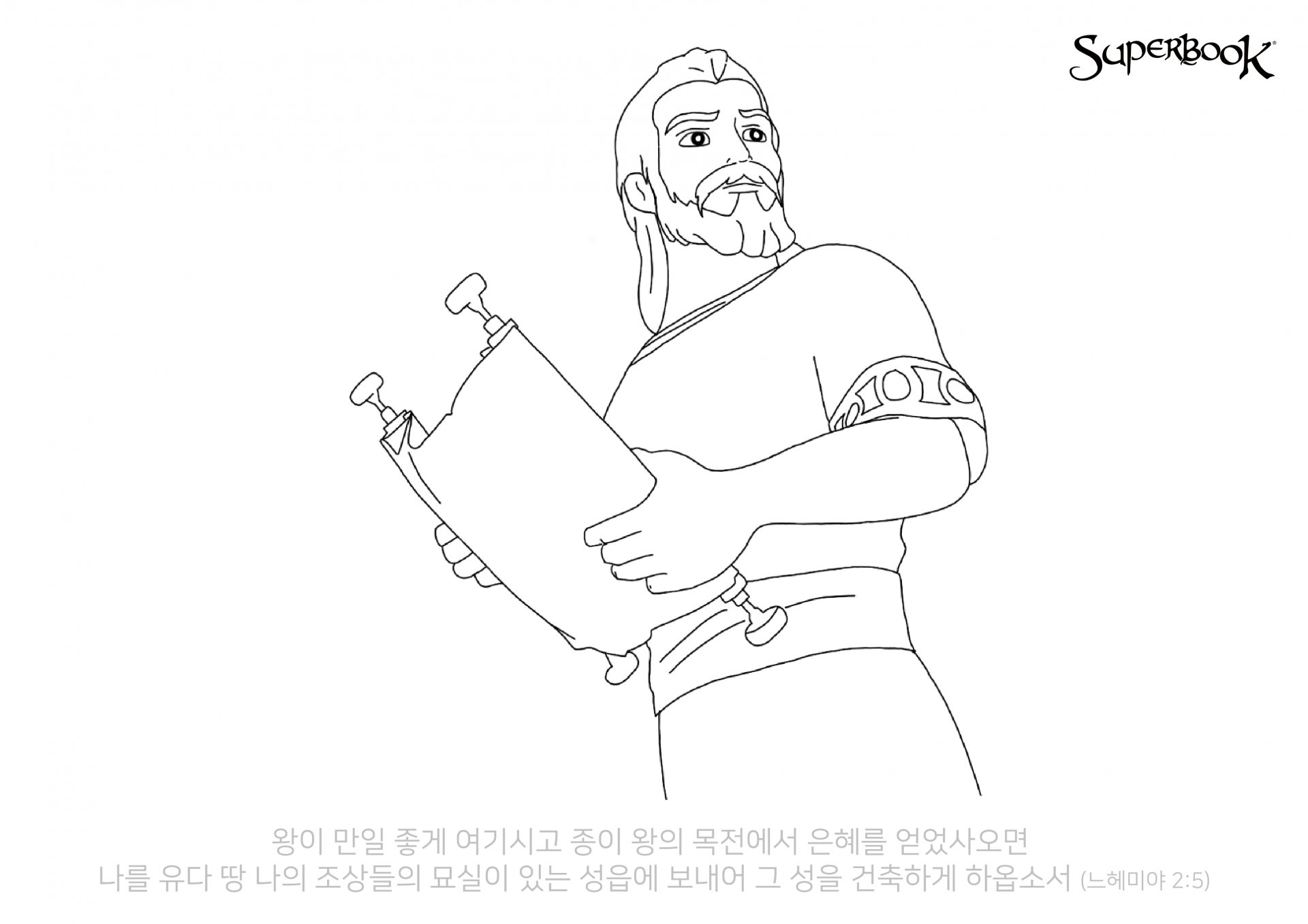 5aa2e97e2e947.png