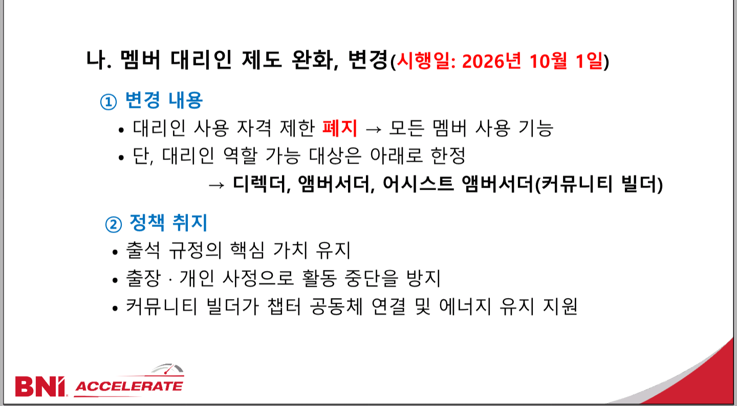 080a263edf63d.png