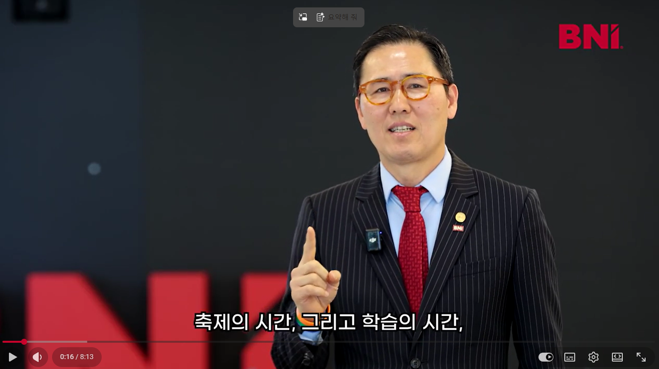 10862cb5685e7.png