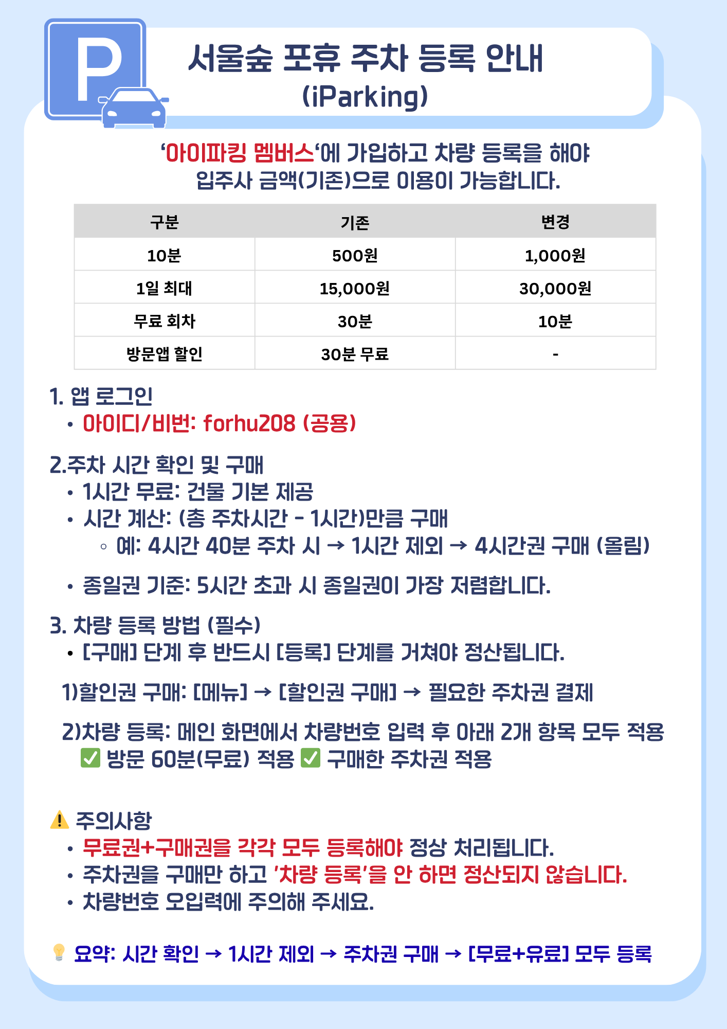 ab46bf68466a8.png
