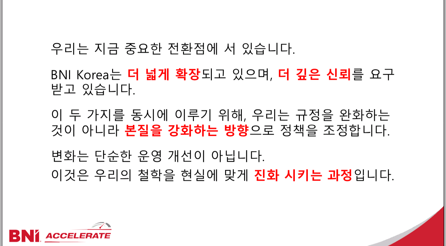 d749a7c847de3.png