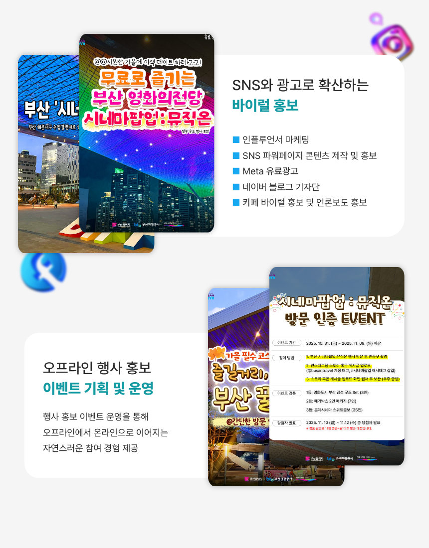 4ca5985ec5096.png