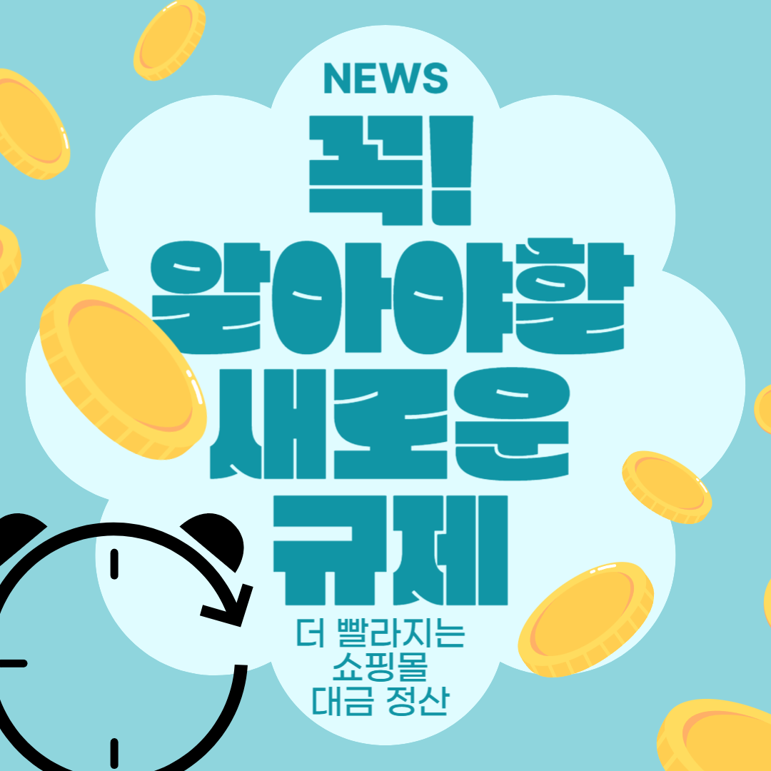 c09928779e4ef.png