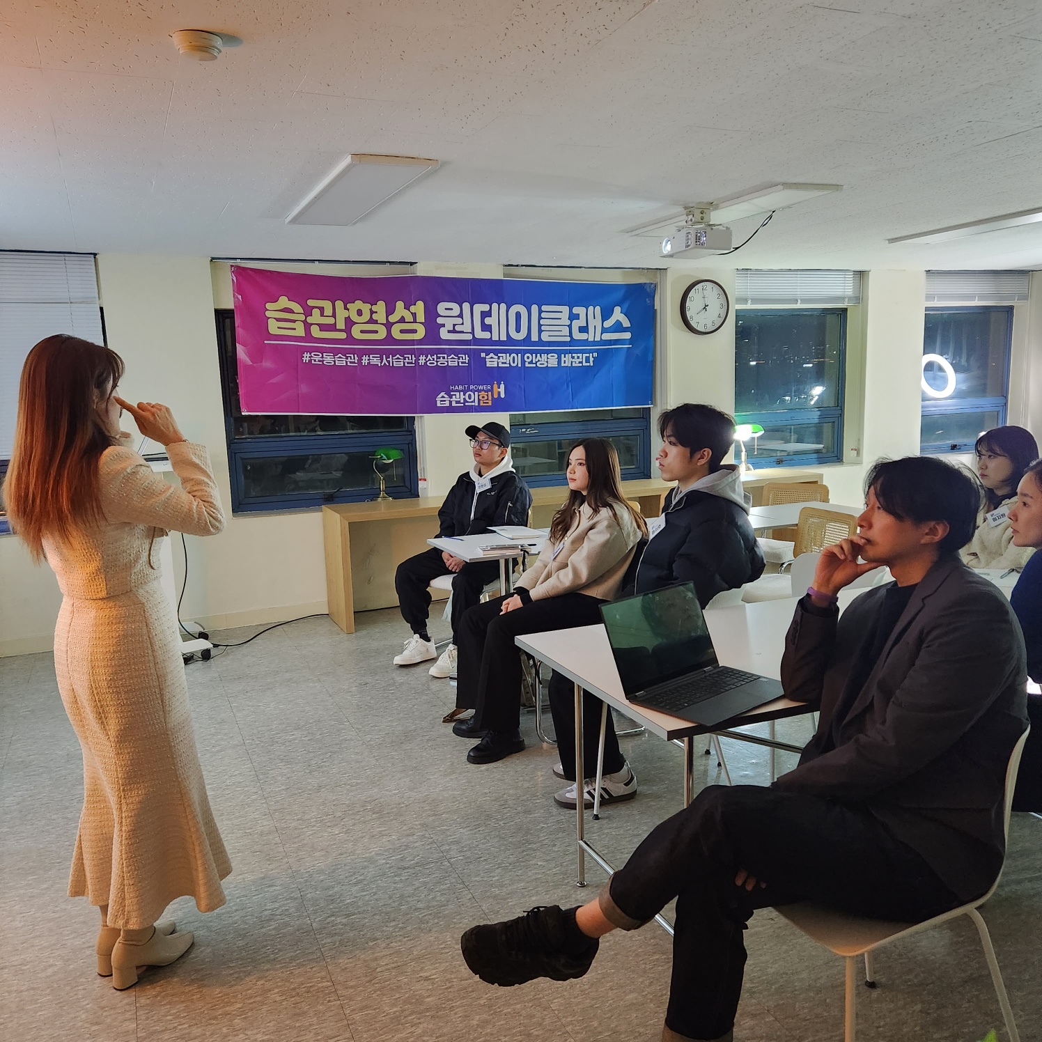 불안 초조한 생각을 멈추고 현재에 집중하는 법