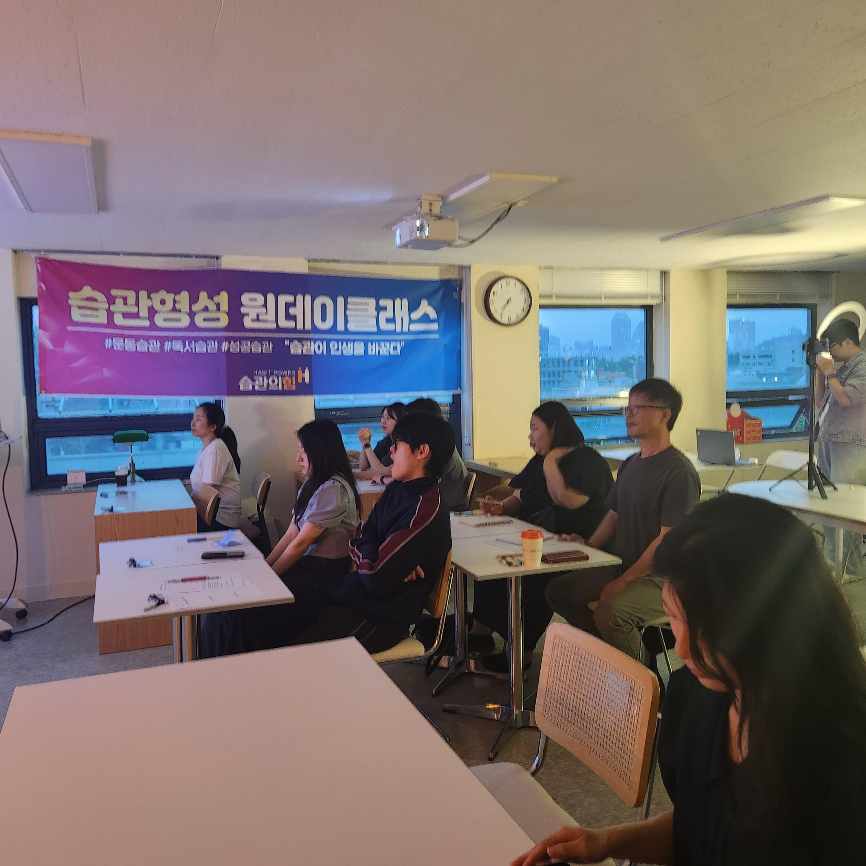 갓생살기 원데이클래스로 멘탈 강해지는 법(feat. 모닝 루틴)