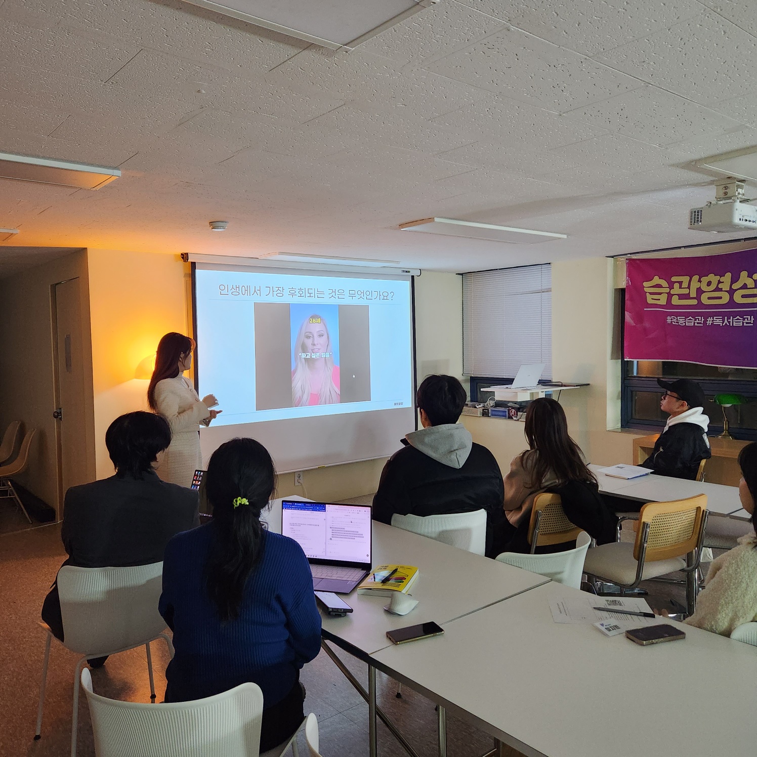 변화할 수 있는 실행 가능한 환경 만들기로 작심3일 극복