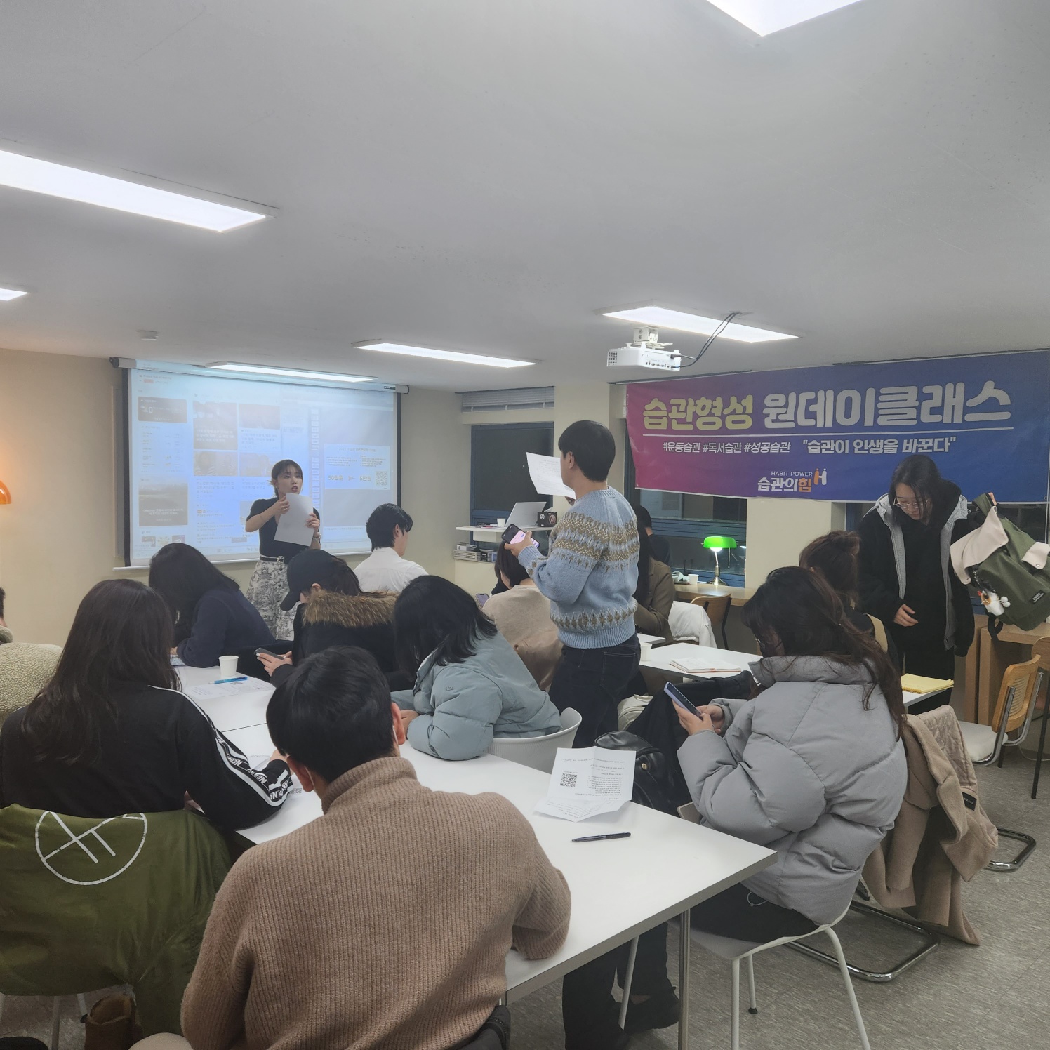 미운사람과의 인간관계 손절