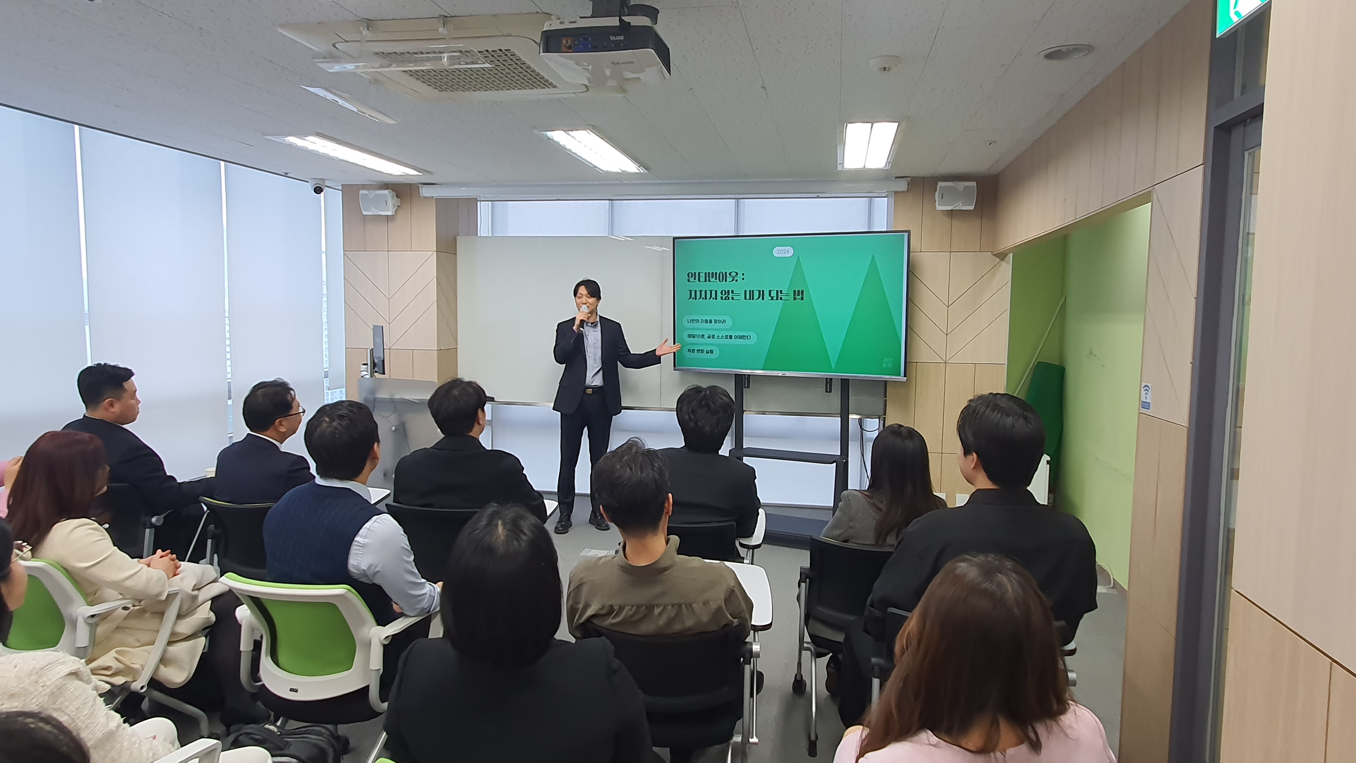 삶이 지치고 힘들 때 극복 방법