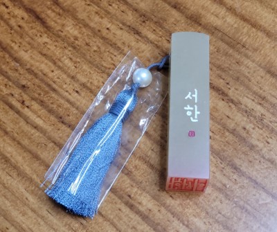 2891c5472eade.jpg