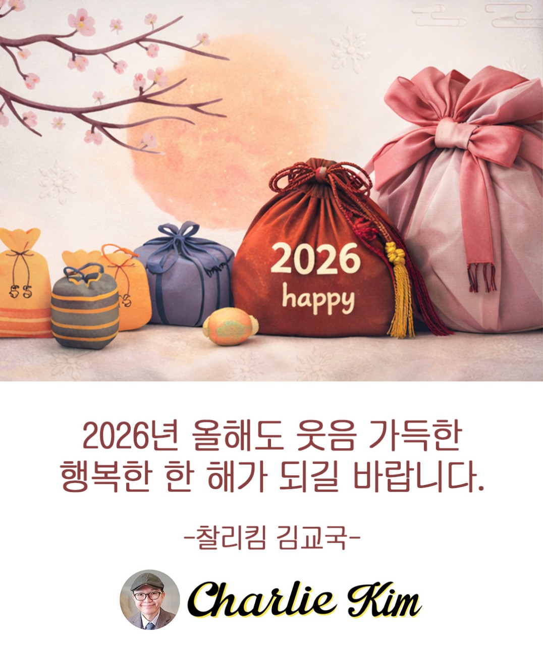 8670bd7399ac0.jpg