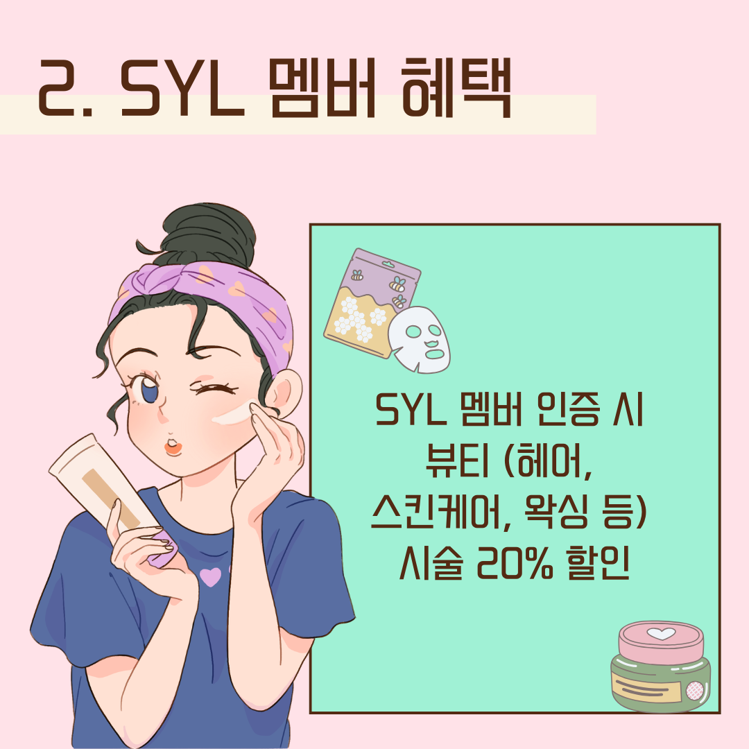 a617d540a2fa5.png