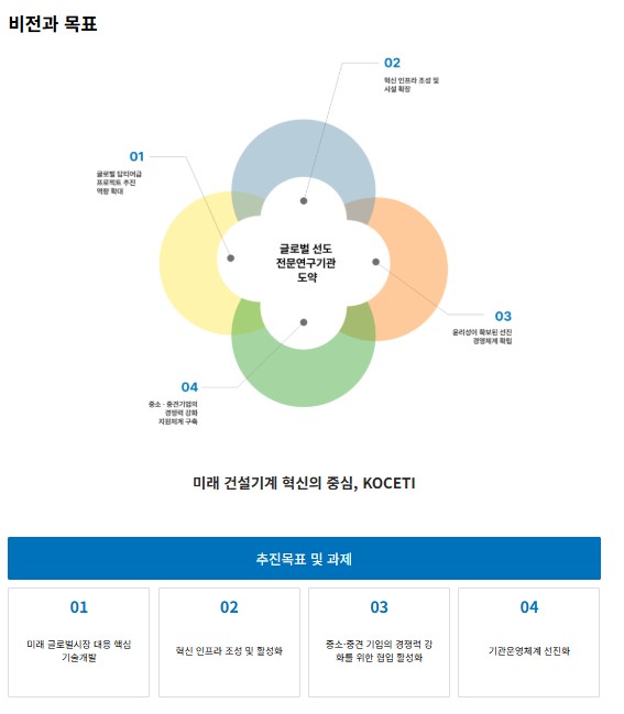 화면_캡처_2025-06-26_095629.jpg