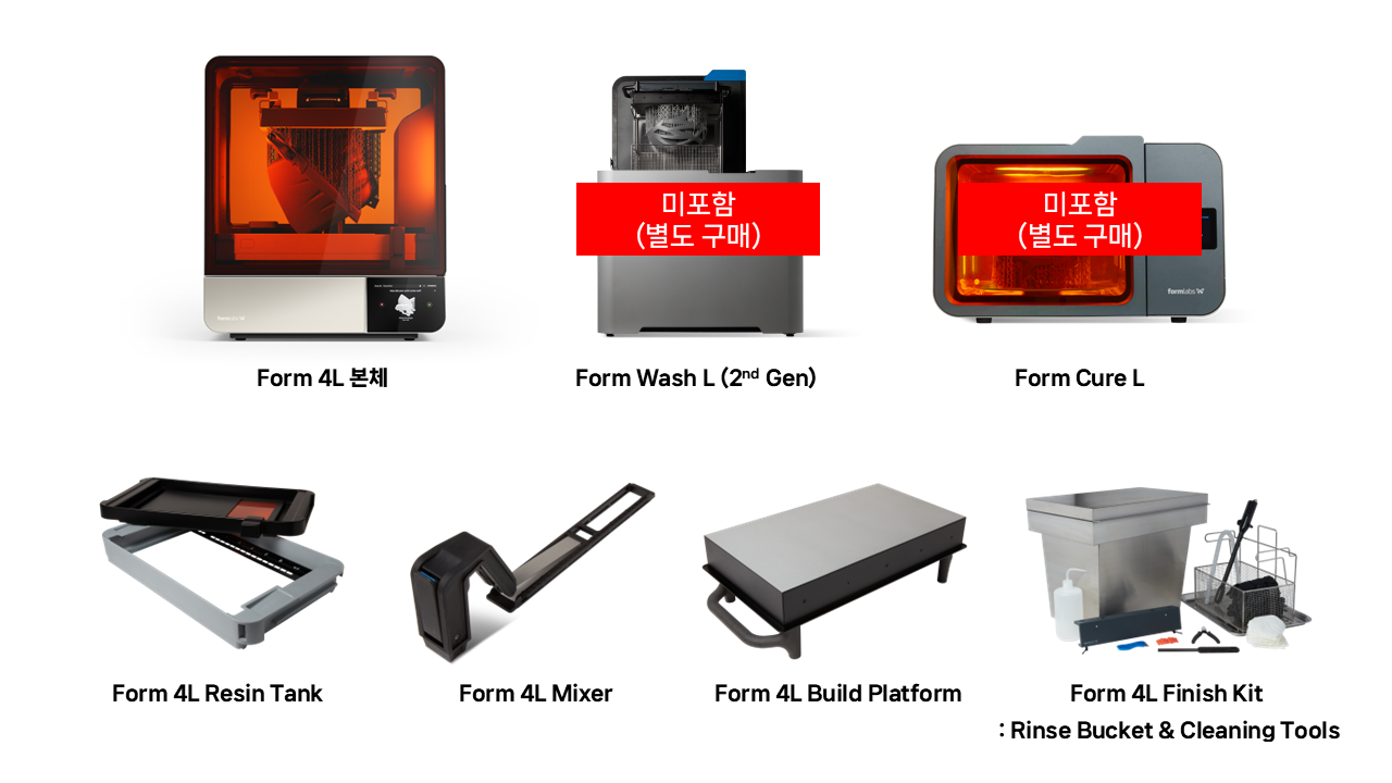 폼랩 Form 4L Basic Package (폼4L) 3D프린터
