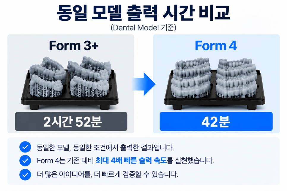 82431e2bab3f8.png