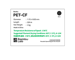 PET-CF_label.jpg