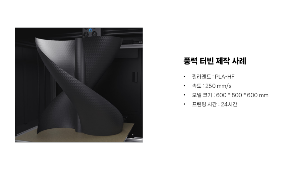 93b4439c46a2f.png