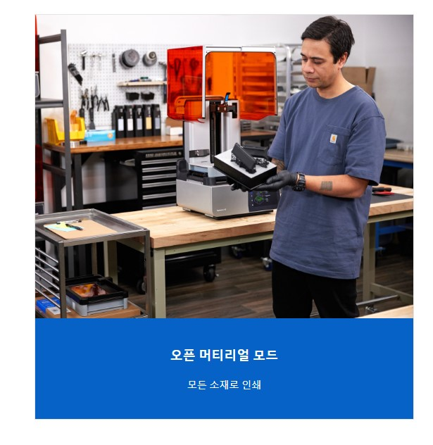 a2b68406a3ae2.png