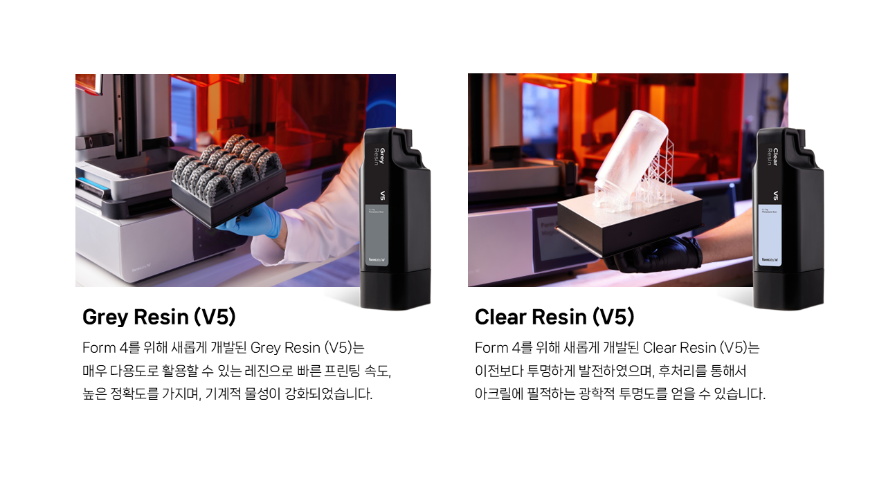폼랩 Form 4L Complete Package (폼4L) 3D프린터