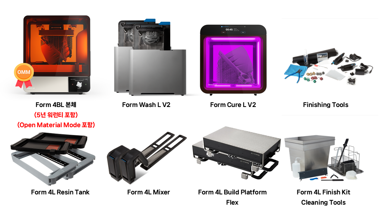 폼랩 Form 4BL Premium Package (폼4BL) 3D프린터