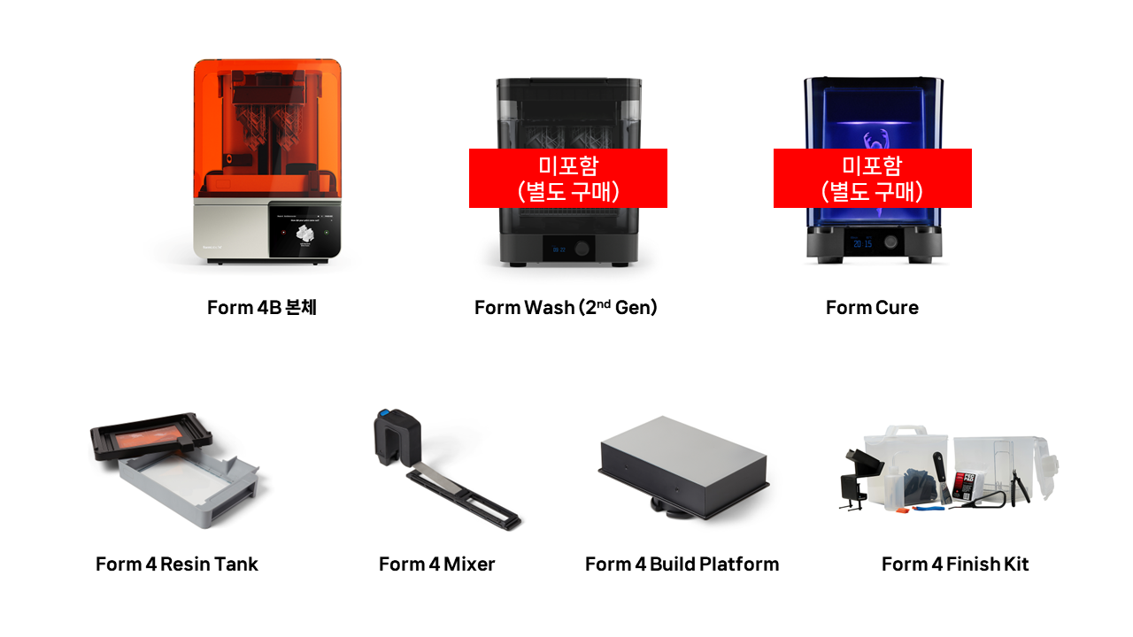 폼랩 Form 4B Basic Package (폼4B) 3D프린터