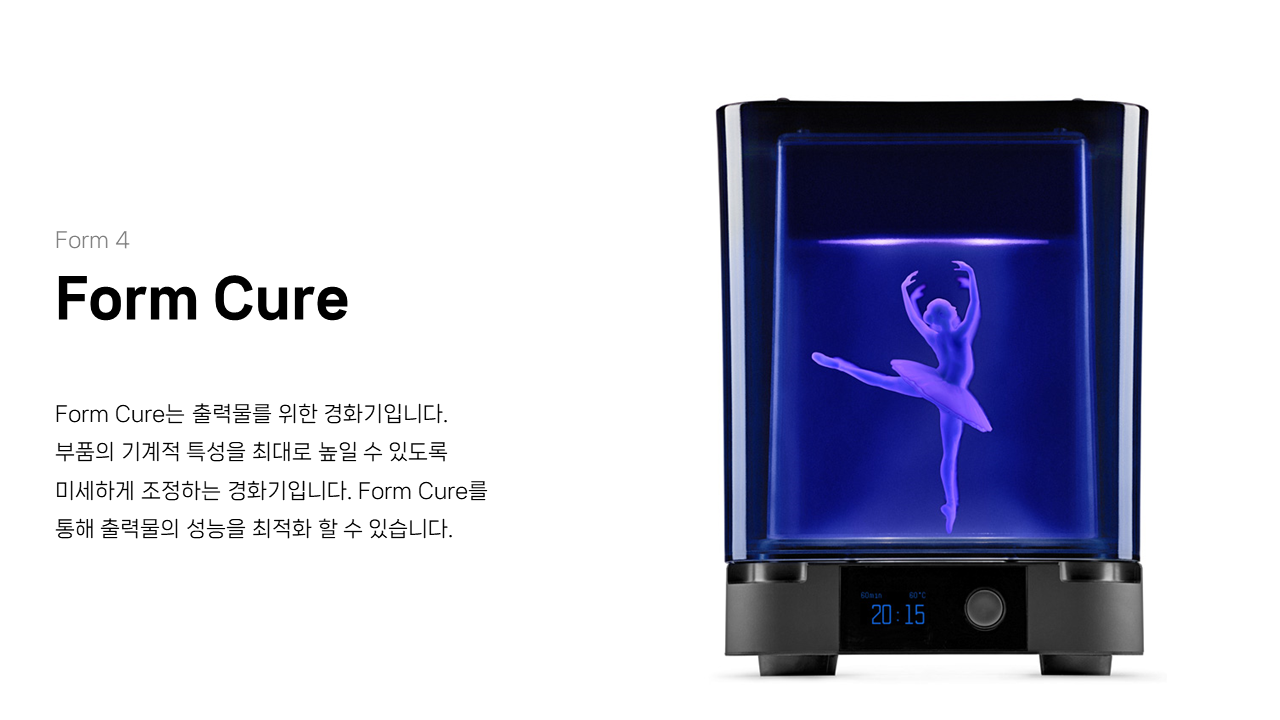폼랩 Form 4 Complete Package (폼4) 3D프린터